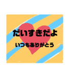 ママたんスタンプ（個別スタンプ：4）