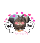 うさぎのめい2（個別スタンプ：7）