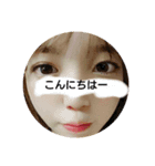 お使い下さい。！！（個別スタンプ：7）