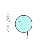 たぴおかくん(青)（個別スタンプ：1）