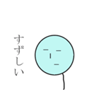 たぴおかくん(青)（個別スタンプ：2）