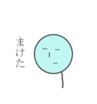 たぴおかくん(青)（個別スタンプ：4）