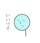 たぴおかくん(青)（個別スタンプ：5）