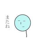 たぴおかくん(青)（個別スタンプ：7）