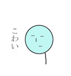 たぴおかくん(青)（個別スタンプ：8）
