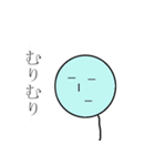 たぴおかくん(青)（個別スタンプ：10）