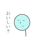 たぴおかくん(青)（個別スタンプ：12）