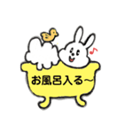 うさぎ年の人用スタンプ（個別スタンプ：2）