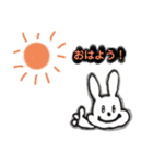 うさぎ年の人用スタンプ（個別スタンプ：12）