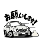 大好き！エレガントオープンカー（個別スタンプ：12）