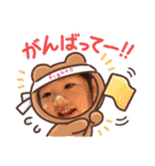 ちーたんスタンプ♪③（個別スタンプ：1）