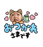 ちーたんスタンプ♪③（個別スタンプ：4）