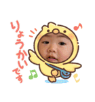 ちーたんスタンプ♪③（個別スタンプ：5）
