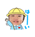 ちーたんスタンプ♪③（個別スタンプ：7）
