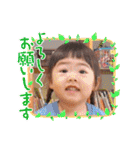 ちーたんスタンプ♪③（個別スタンプ：13）
