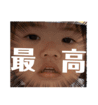ちーたんスタンプ♪③（個別スタンプ：14）