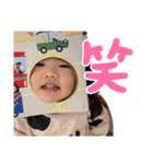 ちーたんスタンプ♪③（個別スタンプ：15）