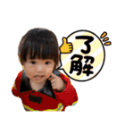 ちーたんスタンプ♪③（個別スタンプ：16）