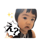 ちーたんスタンプ♪③（個別スタンプ：28）