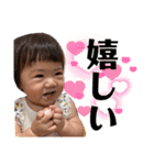 ちーたんスタンプ♪③（個別スタンプ：29）