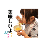 ちーたんスタンプ♪③（個別スタンプ：34）