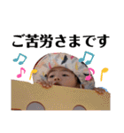 ちーたんスタンプ♪③（個別スタンプ：39）