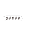 ふきだし(ウルトラ文字)（個別スタンプ：3）