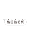 ふきだし(ウルトラ文字)（個別スタンプ：6）