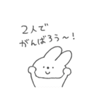 よりみみうさぎ。28【仕事嫌】（個別スタンプ：14）