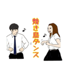 【タイ沼】ありがちなシーンとタイ料理（個別スタンプ：1）
