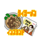 【タイ沼】ありがちなシーンとタイ料理（個別スタンプ：3）