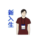 【タイ沼】ありがちなシーンとタイ料理（個別スタンプ：6）