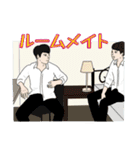 【タイ沼】ありがちなシーンとタイ料理（個別スタンプ：15）