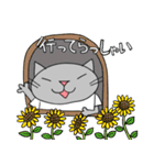 Junsの夏の灰色ねこ（個別スタンプ：7）