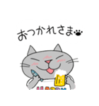 Junsの夏の灰色ねこ（個別スタンプ：17）