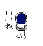 宇宙飛行士編（個別スタンプ：2）