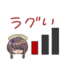 げーみんぐらりさ（個別スタンプ：12）