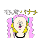 ぶんぶこの頭の中(かわいい女の子編)（個別スタンプ：12）