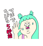 ぶんぶこの頭の中(かわいい女の子編)（個別スタンプ：15）