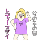 ぶんぶこの頭の中(かわいい女の子編)（個別スタンプ：22）