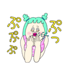 ぶんぶこの頭の中(かわいい女の子編)（個別スタンプ：23）