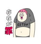 ぶんぶこの頭の中(かわいい女の子編)（個別スタンプ：25）