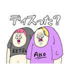 ぶんぶこの頭の中(かわいい女の子編)（個別スタンプ：40）