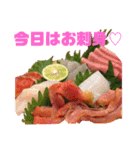 「今日何食べる？」スタンプ byErion（個別スタンプ：1）