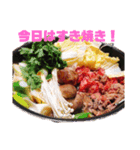 「今日何食べる？」スタンプ byErion（個別スタンプ：2）