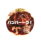 「今日何食べる？」スタンプ byErion（個別スタンプ：7）