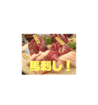 「今日何食べる？」スタンプ byErion（個別スタンプ：14）