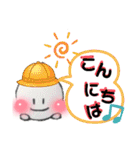 ★ほわわたちゃん☆とデカ文字☆（個別スタンプ：7）