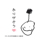 息子画伯スタンプno.1（個別スタンプ：3）