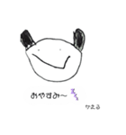 息子画伯スタンプno.1（個別スタンプ：4）